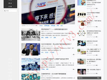彩吧论坛大乐透字谜汇总